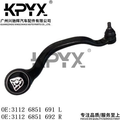 BMW X5 E70 ön yelləncək qolu asma çubuğu OE: 31126851691 31126851692