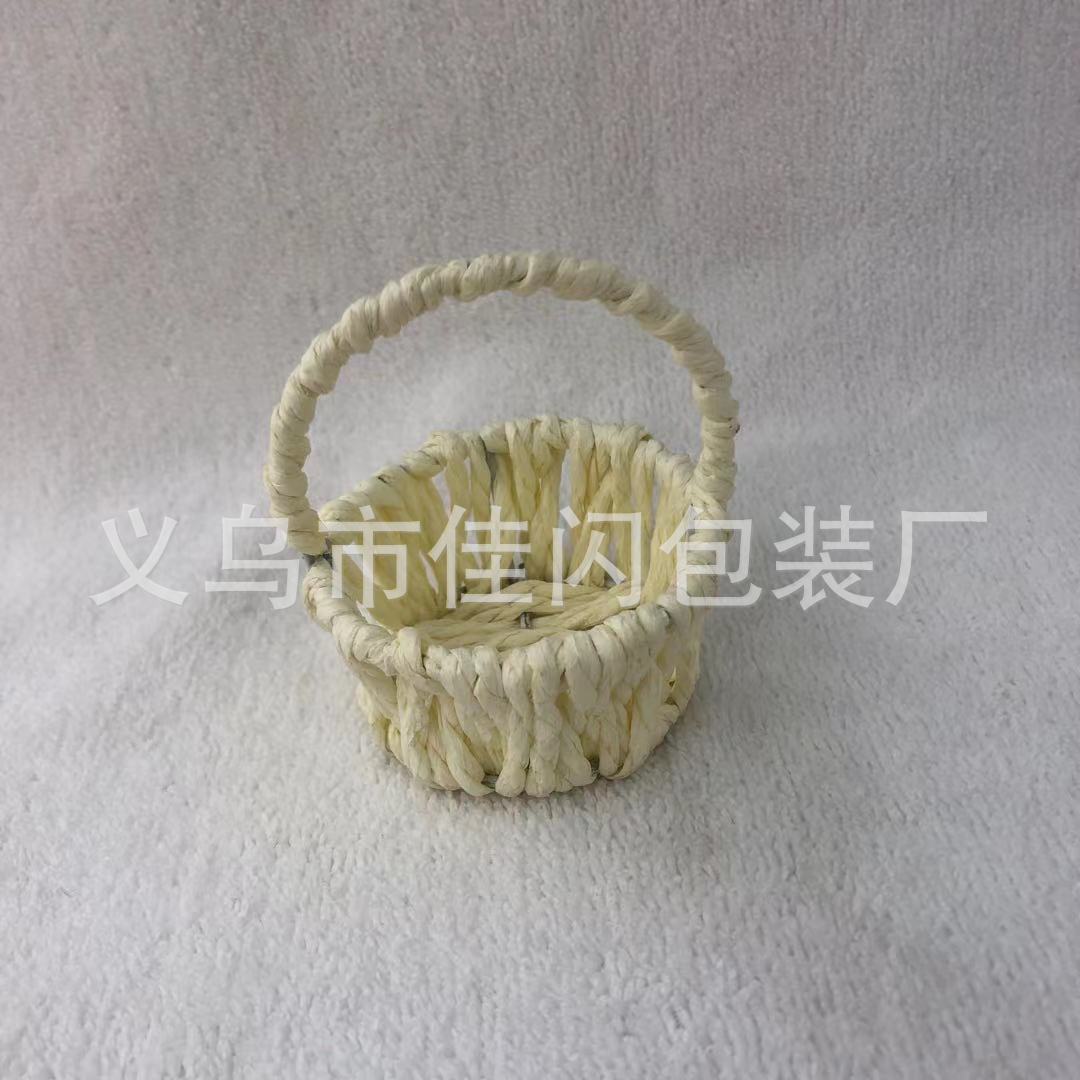 创意手编织草篮子家居摆件纸绳篮婚礼喜糖盒欧式糖果篮水果篮中式
