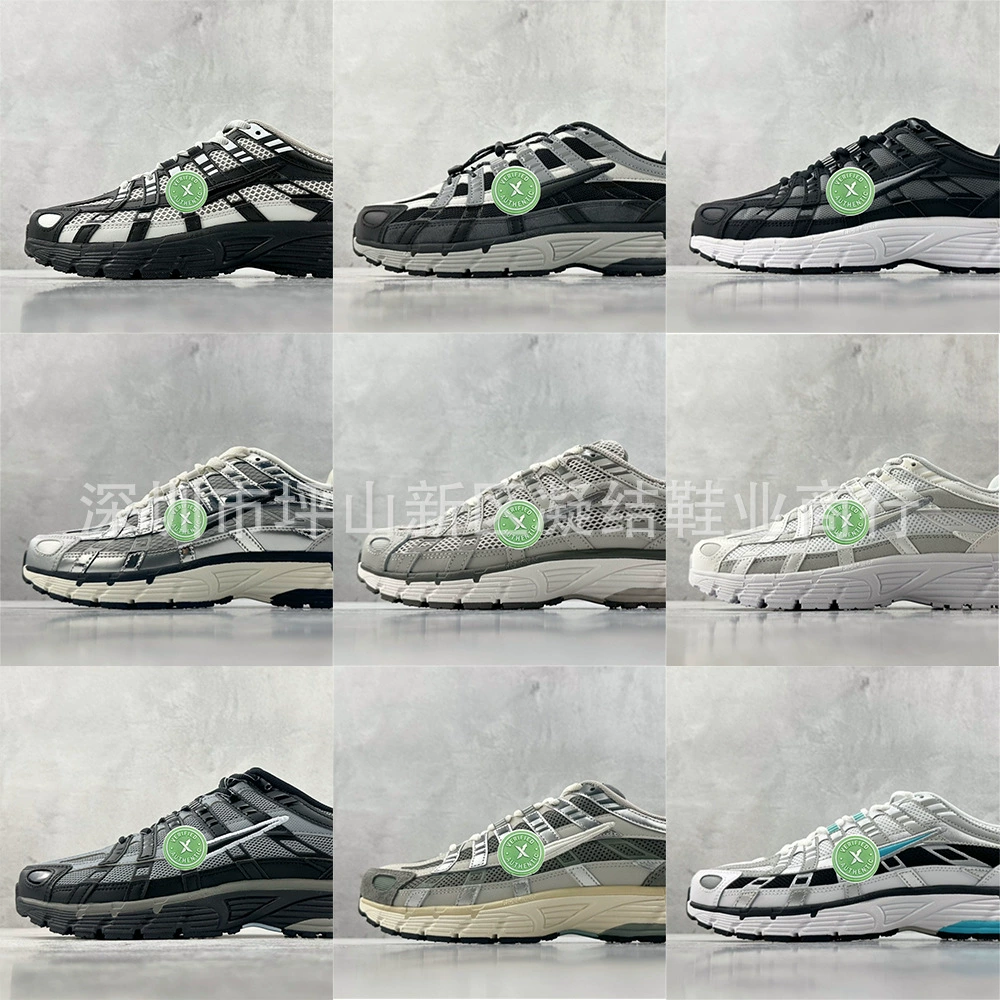 Кроссовки для бега и повседневной носки Initiator P6000 в стиле ретро, большой размер, для внешней торговли