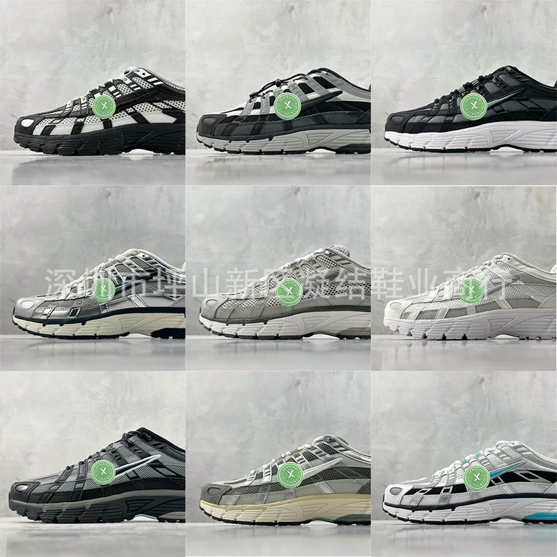 Кроссовки Dad Sneakers Initiator P6000, ретро-низкие беговые кэжуал, большие размеры 36–47.5