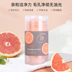 New Product Pomelo Amino Acid Cleansing Clay Mask with Fresh and Comfortable Rotating Cream Body, No Messy Hands Cleansing Clay Stick