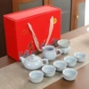 Antique red handheld set