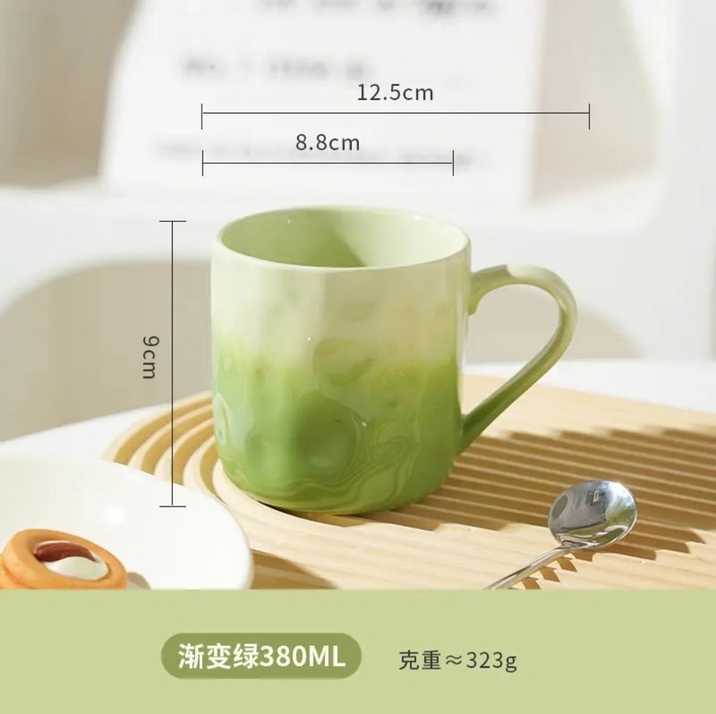 渐变色牛奶杯马克杯家用陶瓷办公室喝水杯子情侣礼物创意渐变杯|undefined