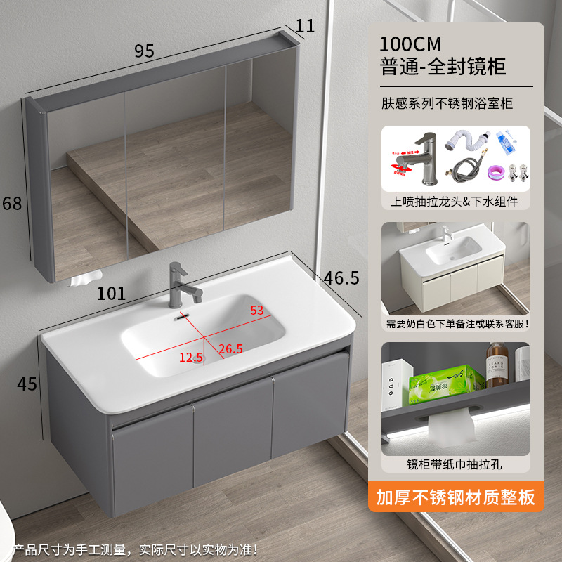 Nuevo baño de aire simple lavabo integral lavabo cerámico lavabo lavabo combinado lavabo lavabo lavabo