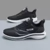 Black (leather noodles)