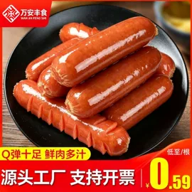 香肠烤肠类