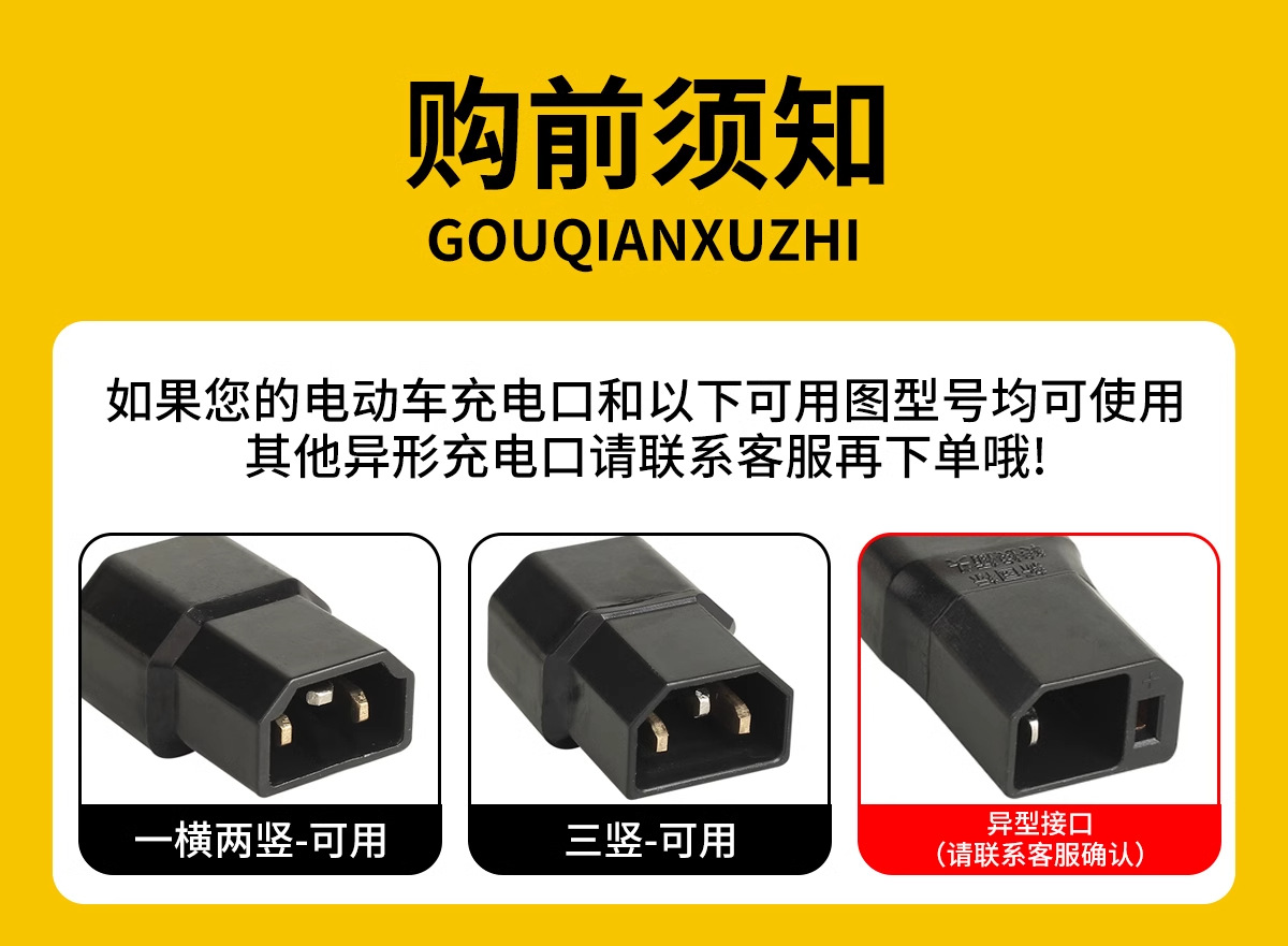 Xiaomoran motorcycle electric car electric heating handle set winter heating windshield waterproof warm 48V60V72V