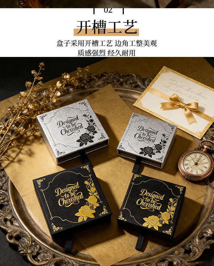 In Stock Starry Sky Silver PE Film Suspension Box Printed Pearl Jewelry Packaging Box Premium Gift Box Custom LOGO