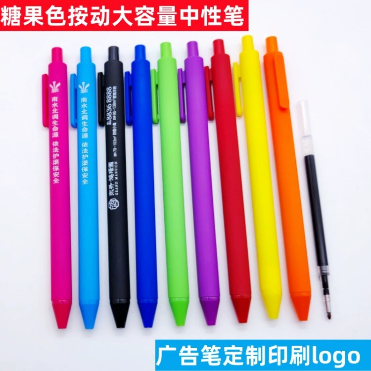 Пресс шариковая ручка мультяшная ручка мягкая резиновая кукла ручка Открытие формы на заказ подарочная ручка рекламная нейтральная ручка Пользовательский логотип