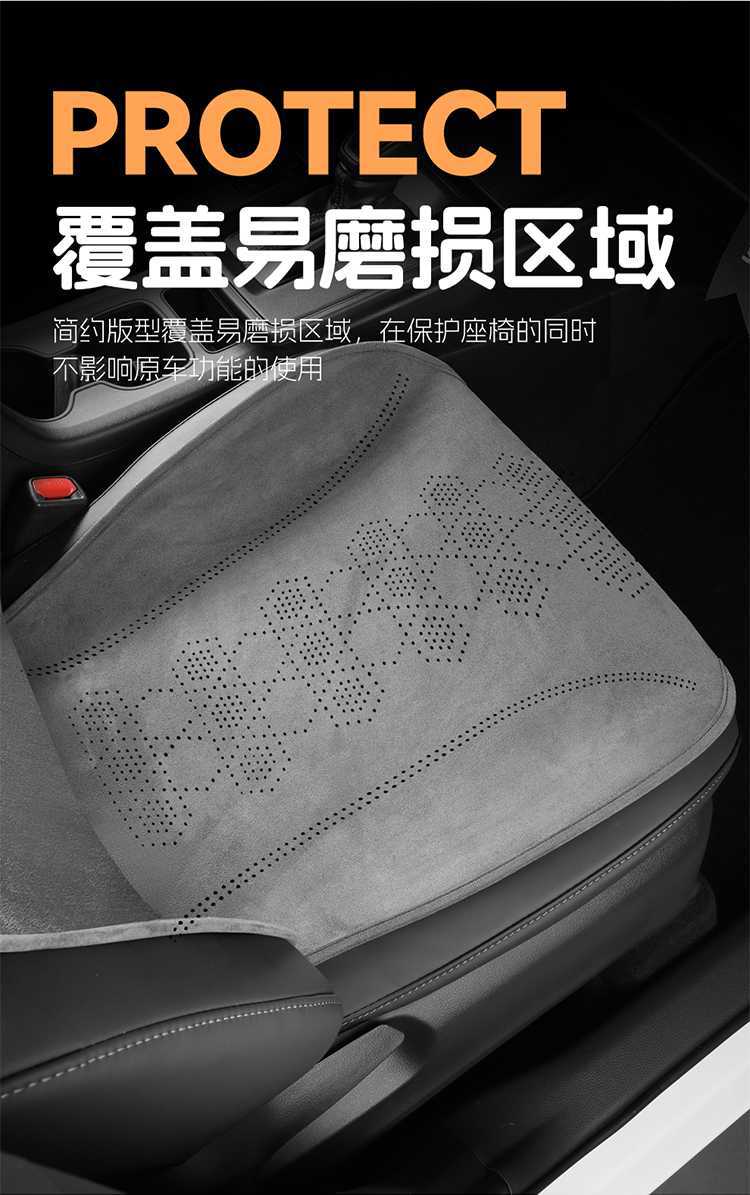 26 models of Toyota Wildlander-specific semi-perforated breathable seat covers, universal for all seasons, Rams seat covers