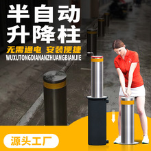 ԄҺքӵؘWУС^ʾ·ͣ܇܇s