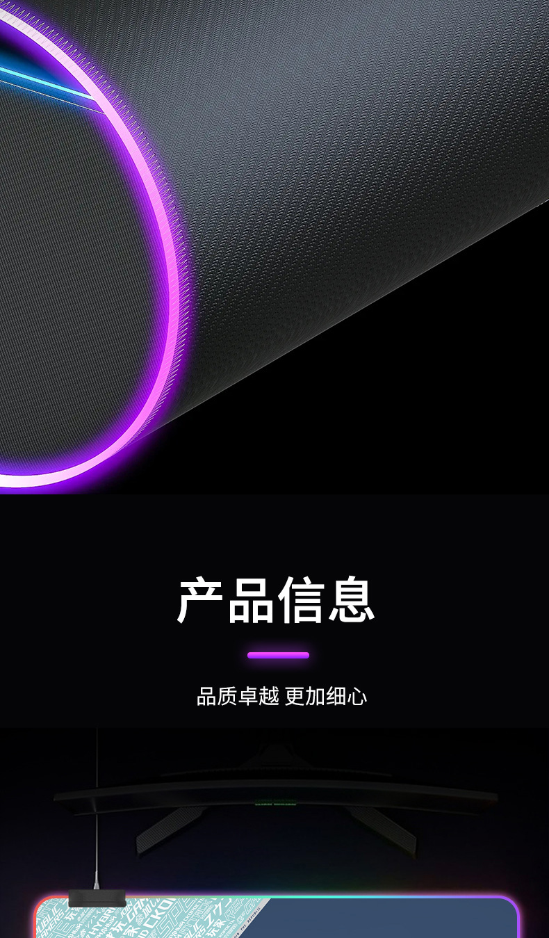 未标题-1_07.jpg