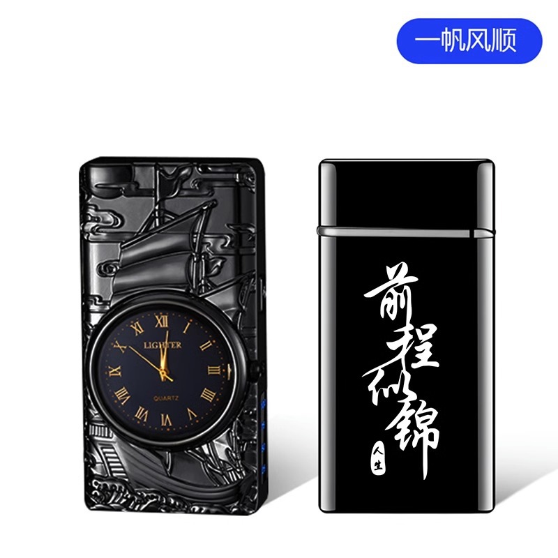 Reloj de alta gama de celebridades de Internet, cargador de sonido, encendedor, a prueba de viento integrado con luz, letras creativas dos en uno para hombres Shenlong