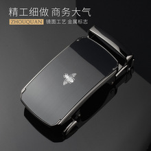 工厂定 制皮带扣自动扣头男士腰带头腰带扣胶片标志logo随意变换