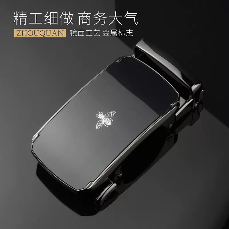 工厂定 制皮带扣自动扣头男士腰带头腰带扣胶片标志logo随意变换