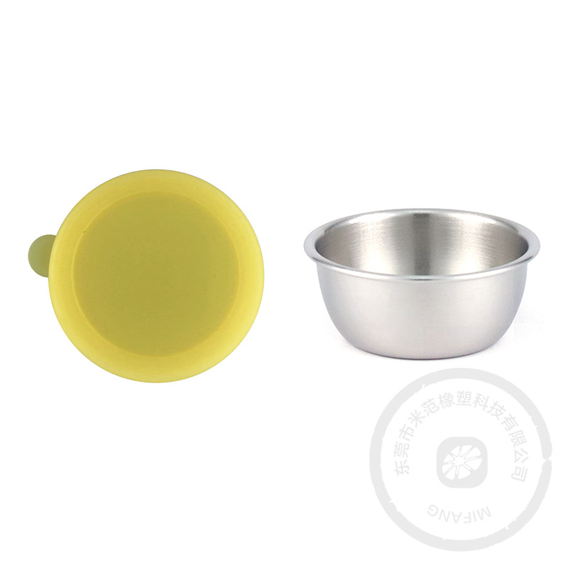 이어캡 스타일 라이트 옐로우 + 50ML 컵 * 실리콘 뚜껑