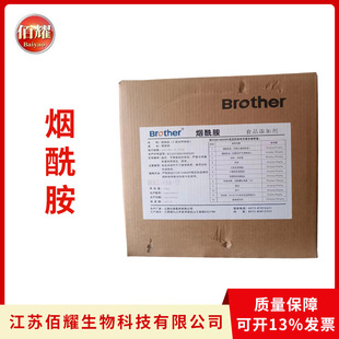 ������ ʳƷ���S����B3�۟����� �S����PP ���yƷ/ʳƷԭ�� �F؛