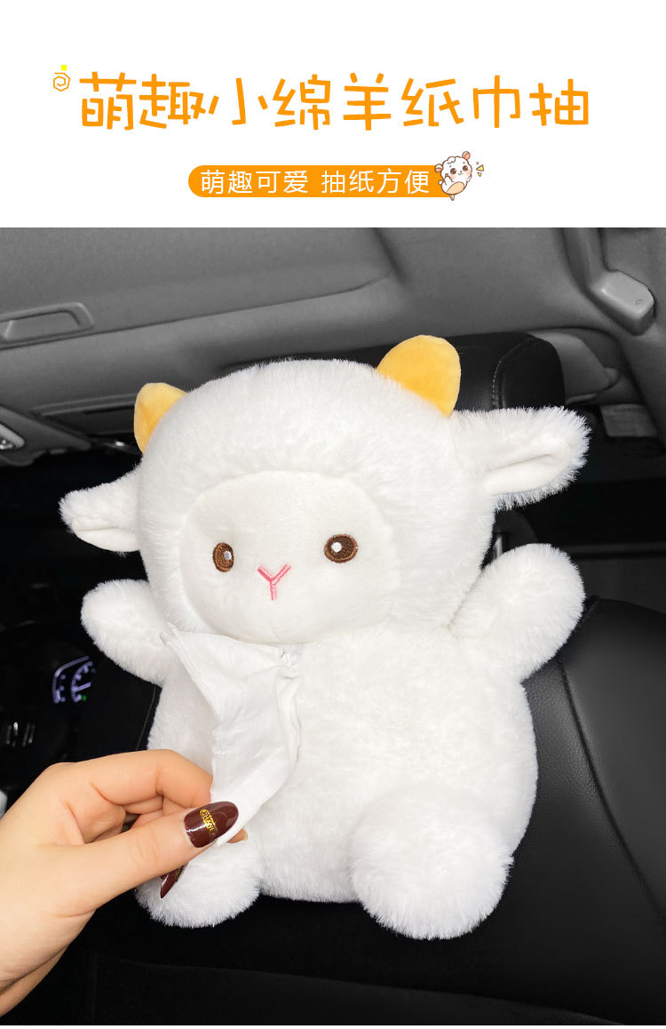 详情_01