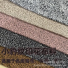 С̖���y���b��������B��ȹ��ȹ�^�ˇ�ֹ���͸����