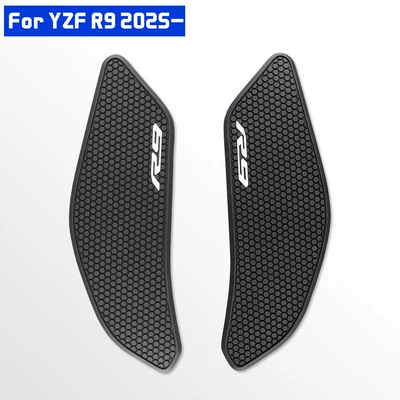 Suitable for Yamaha Yzf-R925 Fuel Motorcycle helmet anti-fog film - side-sticker