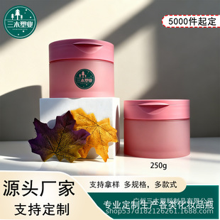 250g���wʽĥɰ�V�ڹ� �����Ӹ�˪PP�� ˮ������Ƭ�� ���yƷ���b