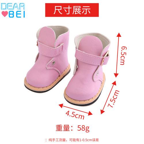 Cross-border 18-inch American girl doll shoes accessories dress-up doll leather shoes 45 cm doll shoes wholesale