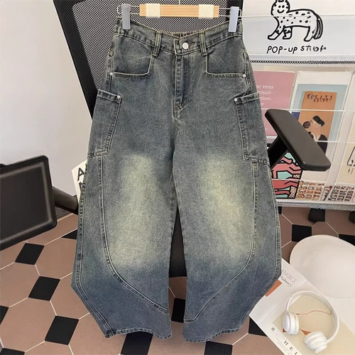 American Retro Denim Straight-Leg Loose Wide Leg Casual Long Pants for Men - Spring and Autumn New Style