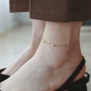 【B11】 Eight blocks of ankle chain golden color