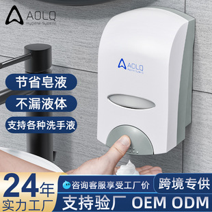�W�����ք���Һ��������ϴ��Һ�����������ĭϴ��Һ����ƿ�羳