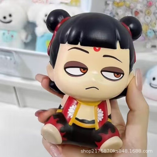 Zhao Zhao Ni Zhao Ni Ni