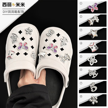 �¿�F؛���l�yɫ����Ь���m�䶴��Ь���һ�wʽ�b�diy����