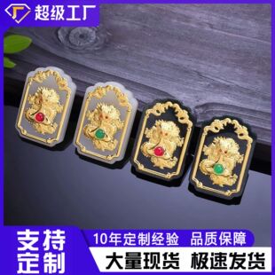 ������ī��P����������������͹���Ф����Ů���ֱ�������YƷ