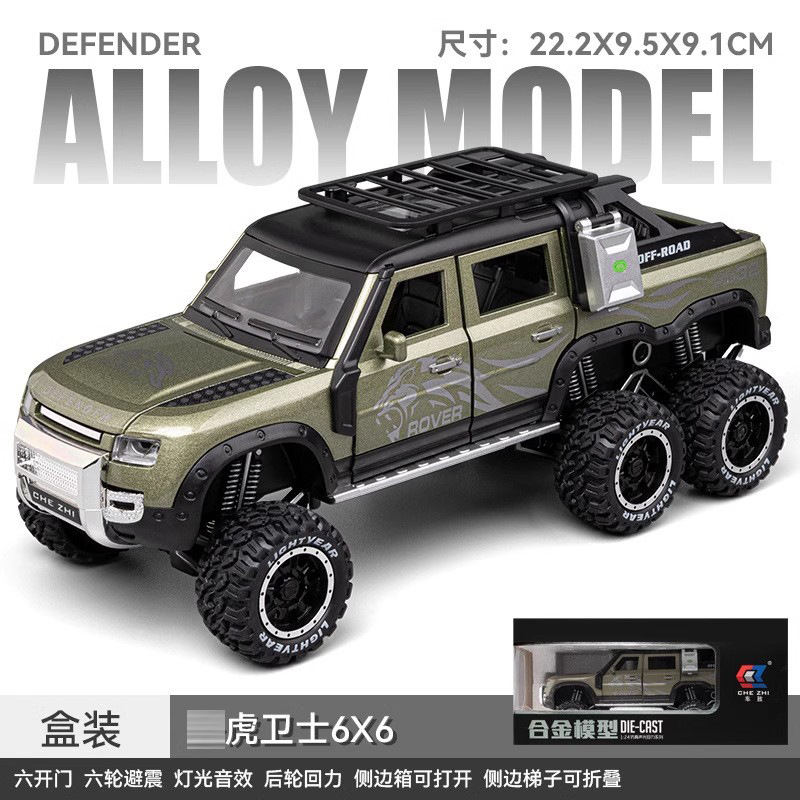 Ben AMG Chi de seis ruedas G63 modelo de vehículo todoterreno camioneta simulación de coche de aleación coche de juguete para niños decoración de niño
