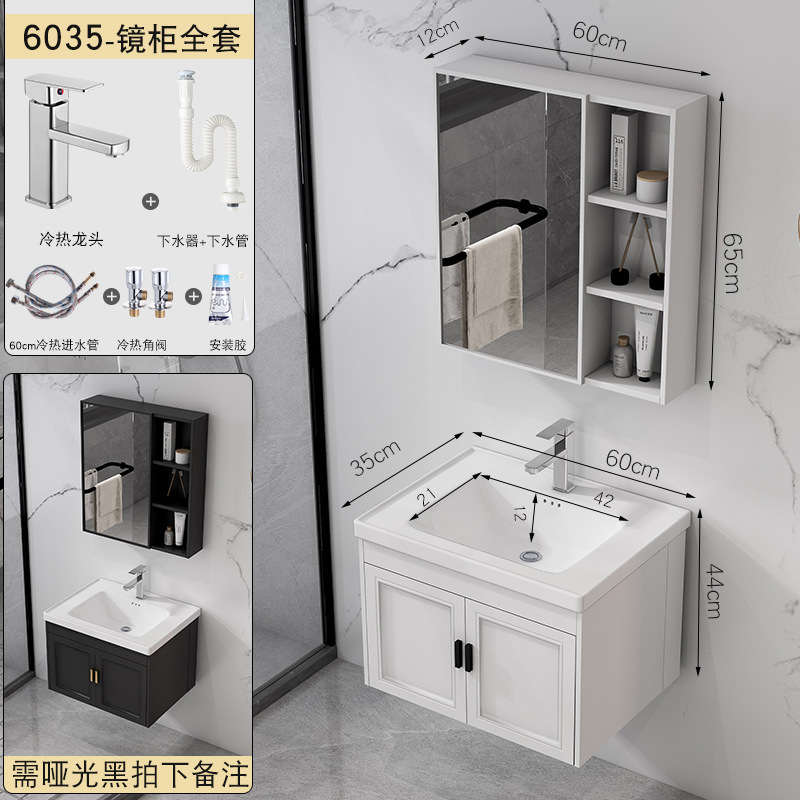 Pequeño apartamento lavabo gabinete de aluminio espacio baño Baño gabinete combinación mesa de lavado extremadamente estrecho largo ancho 35cm de profundidad