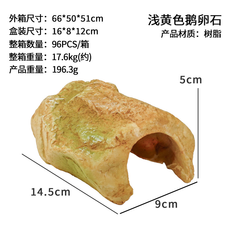 Esquiva la cueva, suba la plataforma, tome el sol, suba la espalda, tome el sol, suba a la mascota, evite la cueva, decoración de resina de tortuga, pecera, acuario, paisaje