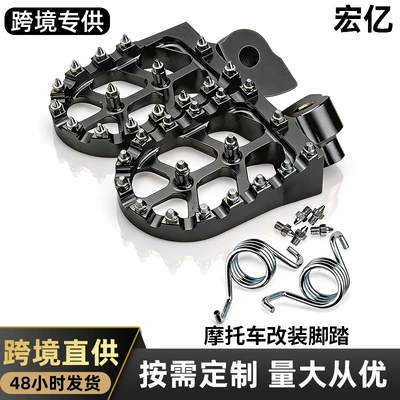 studs, available in multiple colors, and – Motosiklet ləvazimatları və aksesuarları