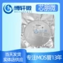 转换待机超低pn8149nsc-t1芯片