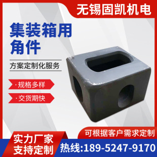 ISO��׼���b��Ǽ� ���\��Ǽ� ܇������ �T䓽Ǽ� 178X162X118MM