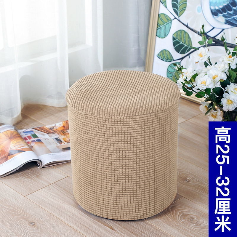 Cubierta de taburete redondo, cojín de asiento de cuatro estaciones, cubierta de taburete redondo, cubierta de taburete redondo, cubierta de asiento universal