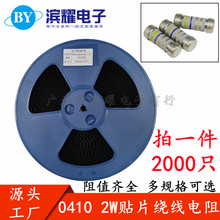 �NƬ���U�@�����0410 2W 56R 68R 100R 200R 5% ���A�o����