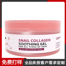 �羳���Q�J�C΁ţ���z�S�Ҷ���oem���w��۴̶�������