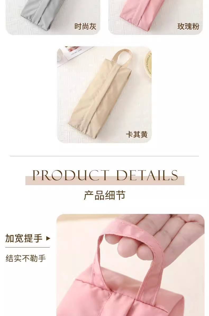 详情 (11).jpg