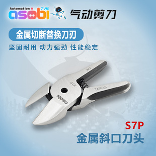 ���I����Ӽ���S7P�����Д�������^�~�F������б�ښ������
