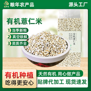 �ЙC޲������؛450g��հ��b����s�Z��С��޲�ײ�����С޲�״��l