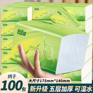 ����ֳ鼈���������������b�l����������ͽ���������������