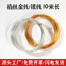 ��̩�{���z�m�Ů����ñ���y�z�~��5-10�׷��z�ֹ�diy�������ϰ�