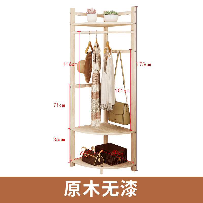 새로운 코너 단단한 나무 코트 랙 로그 도색되지 않은