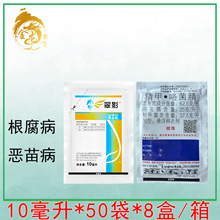 ���������� �����_ ��Ӱ������ ����˪�`������ ���������粡10ml
