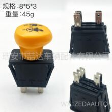 5104697FS   5104697��ݻ������� PTO ���������� �ʺ� Ferris