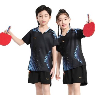 2025 New L~ New Badminton Uniforms, Chinese Youth Team Competition Uniforms, Children's Table Tennis Uniforms